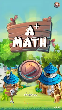 Game screenshot A Math mod apk