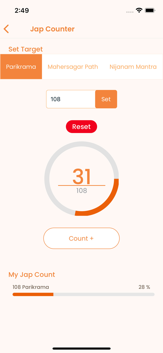 Shree Krishna Pranami