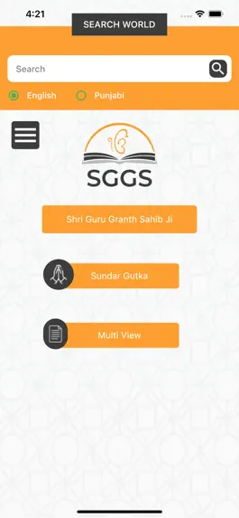 Game screenshot SGGS Online hack