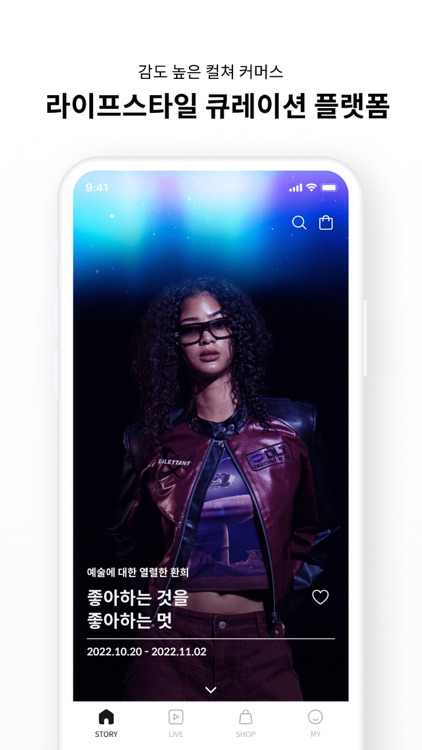 빗썸라이브 (Bithumb LIVE)