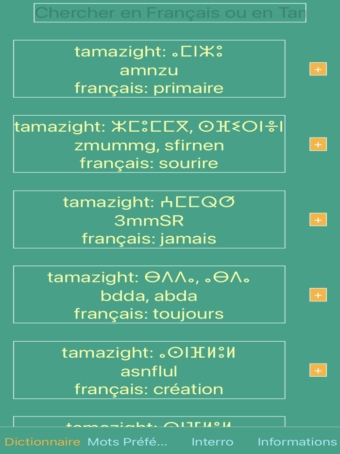 Dictionnaire Tamazight