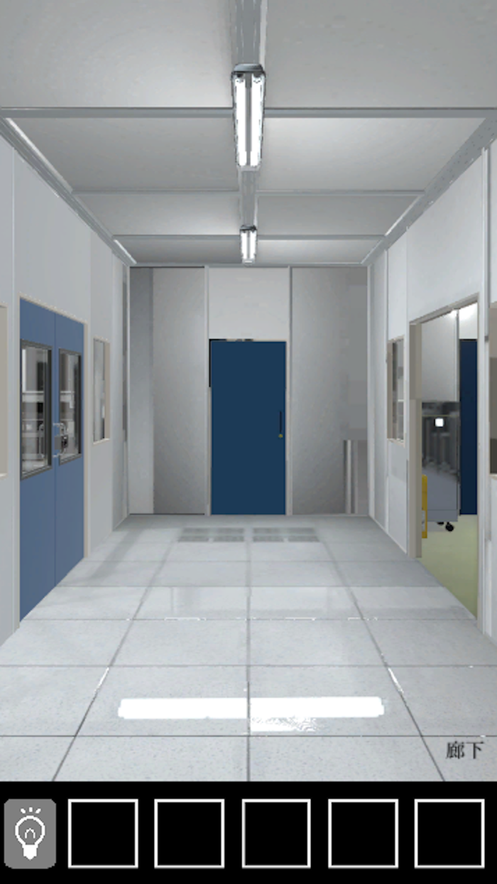 EscapeSmallLaboratory