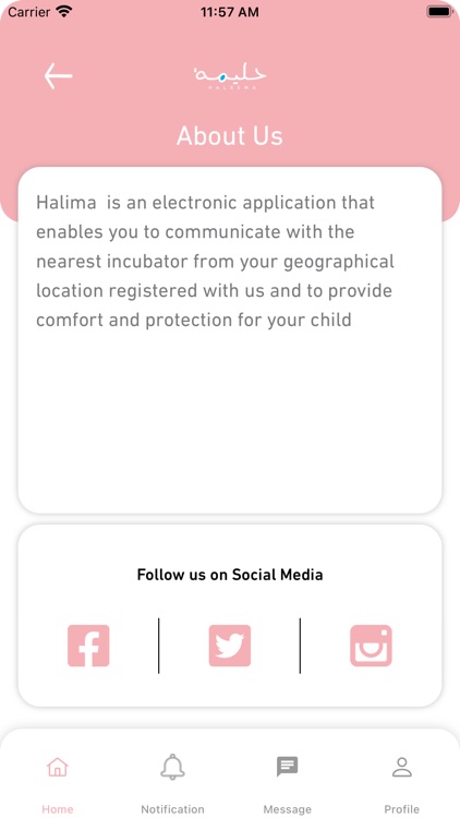 HalimaSitter screenshot-4