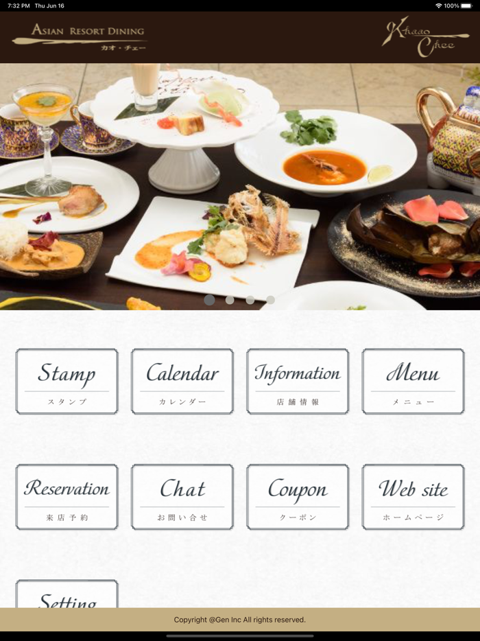 ASIAN RESORT DINING Khaao Chee