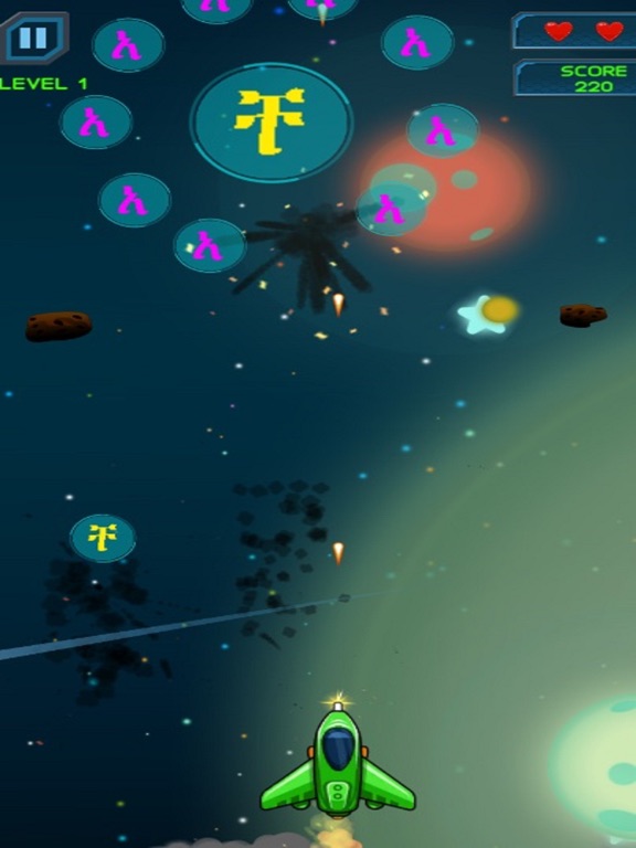 Gee Galaxy - Alphabet Game screenshot 3