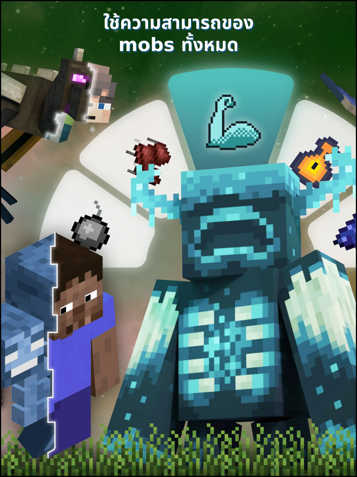 Morph Skin Mods for Minecraft