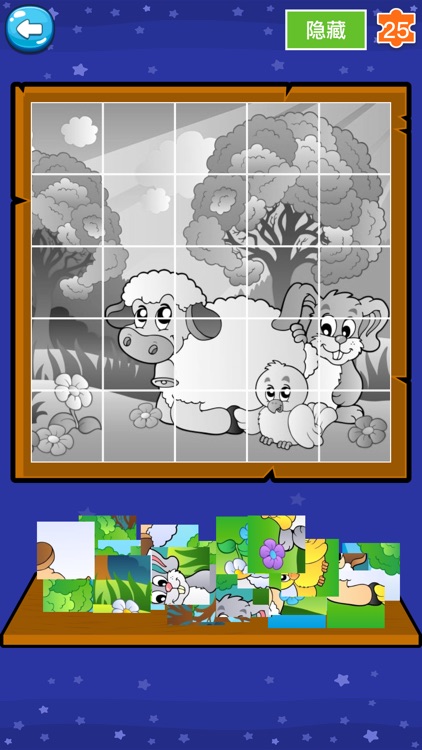 悟空启蒙-学英语单词英语思维早教