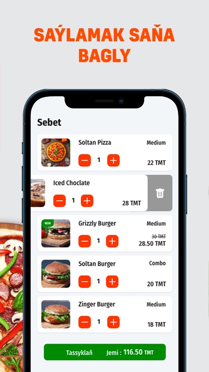 DzBurger screenshot-6