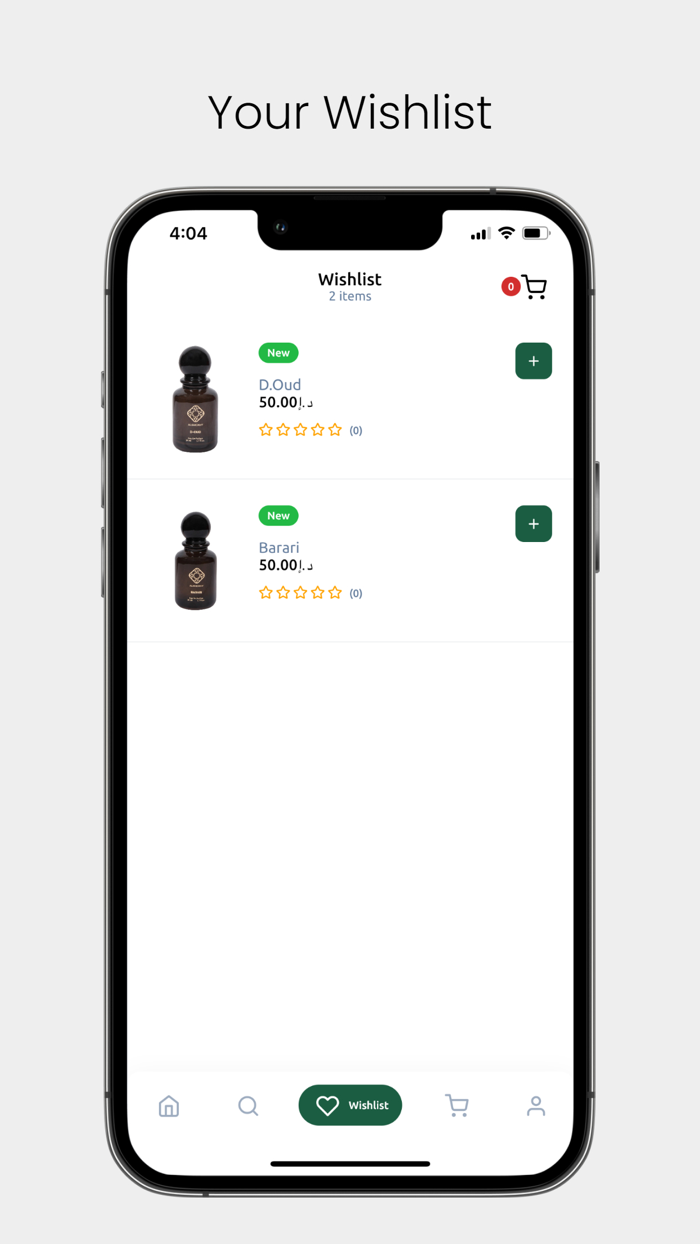 Alshiokhy  الشيوخي