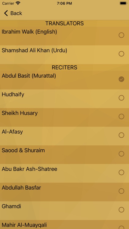 Surah Al Kahf الكهف screenshot-3