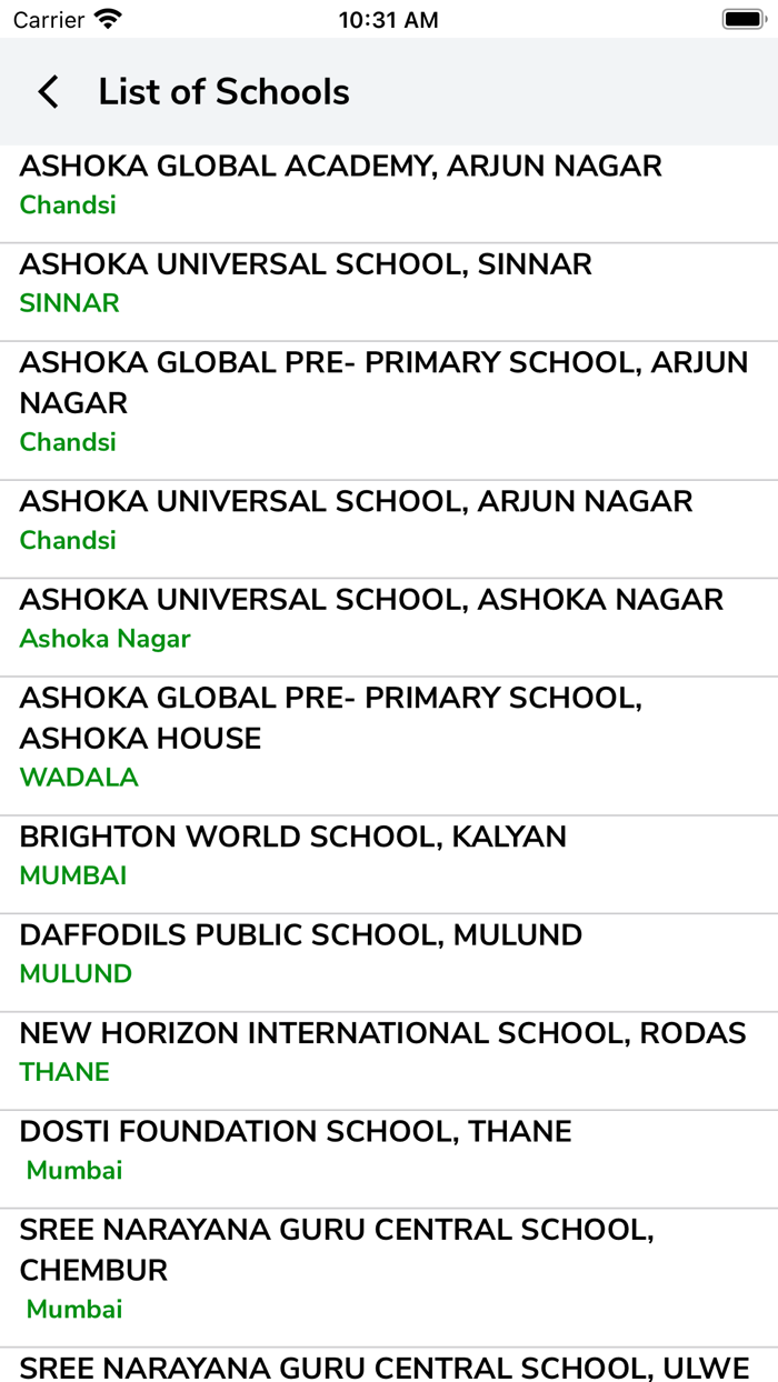 United Trade Exchange