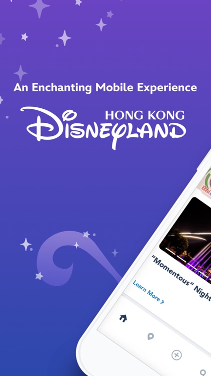 Hong Kong Disneyland