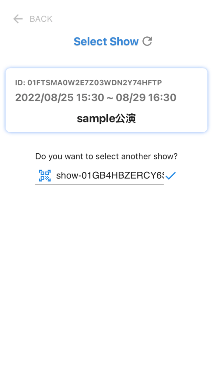 インタラクティブXR