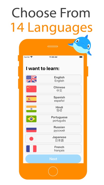 SmartWord - Learn Languages