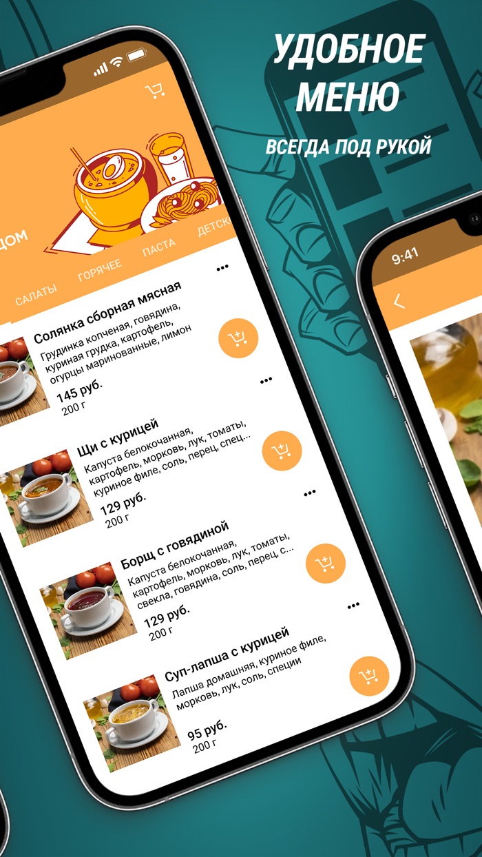 Пшеничный Кот