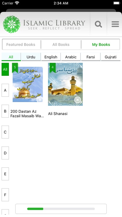 Islamic Library Online screenshot-7