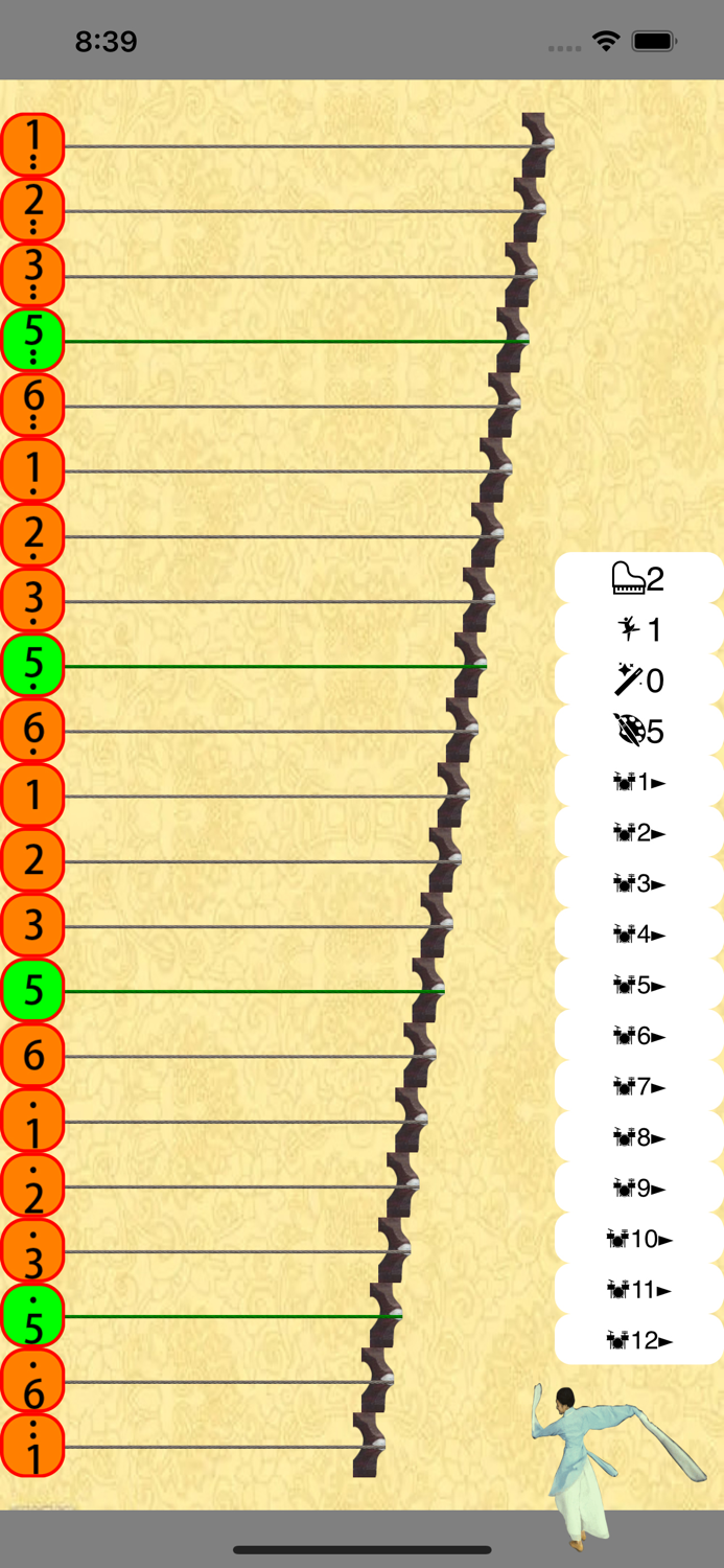 Zither-instrumental-music