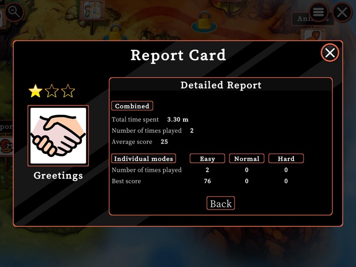 Archery Chinese Vocab Game