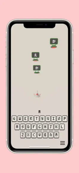 Game screenshot Kana Invaders apk