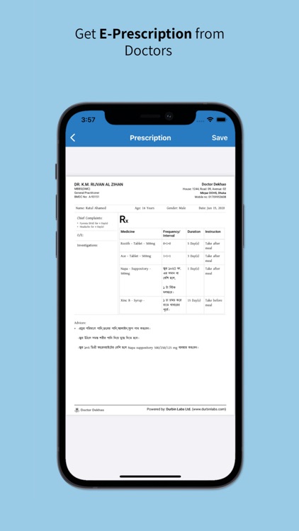 Doctor Dekhao screenshot-4