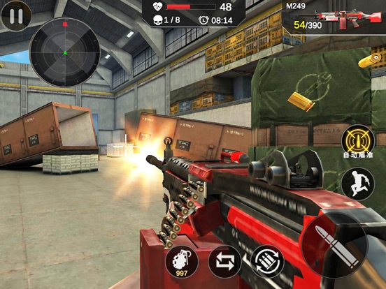 Special Forces Ops :Gun Action screenshot 3