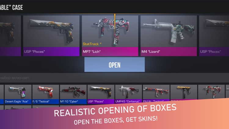 Case Simulator: For Standoff 2