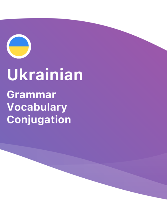 Learn Ukrainian with LENGO screenshot 2