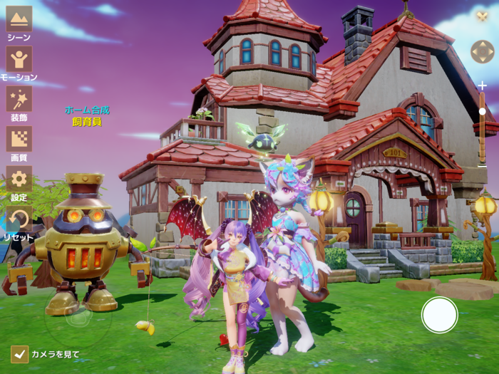 WONDER MU：ミューと運命のモンスター