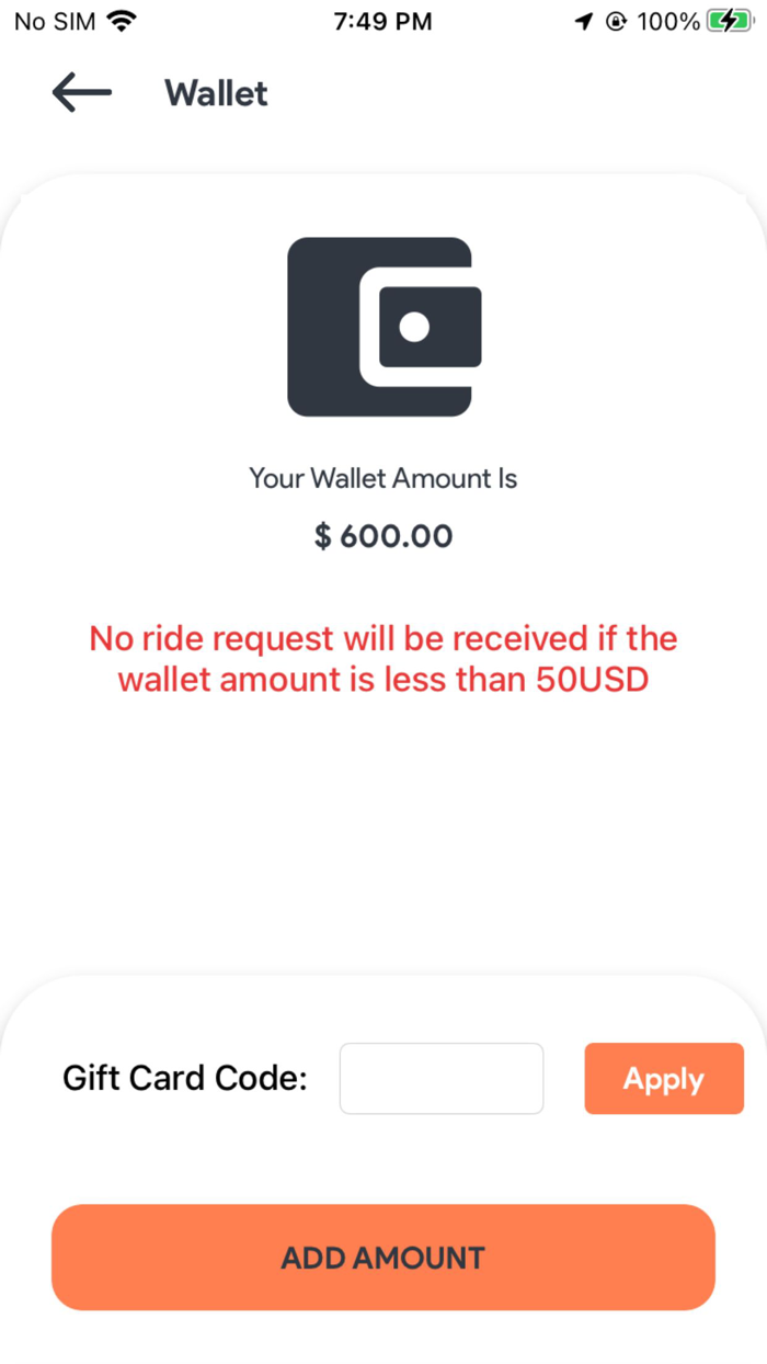 Hatiber Driver هاتي بير سائق