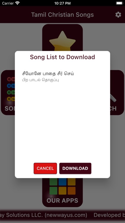 Tamil Christian Songs screenshot-9