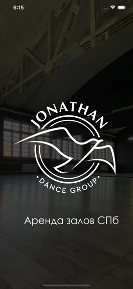 Game screenshot JONATHAN dance mod apk