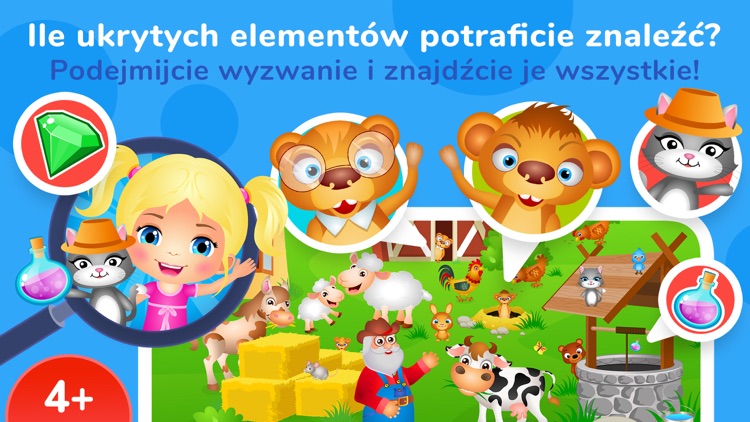 Gry dla dzieci - A Kuku screenshot-0