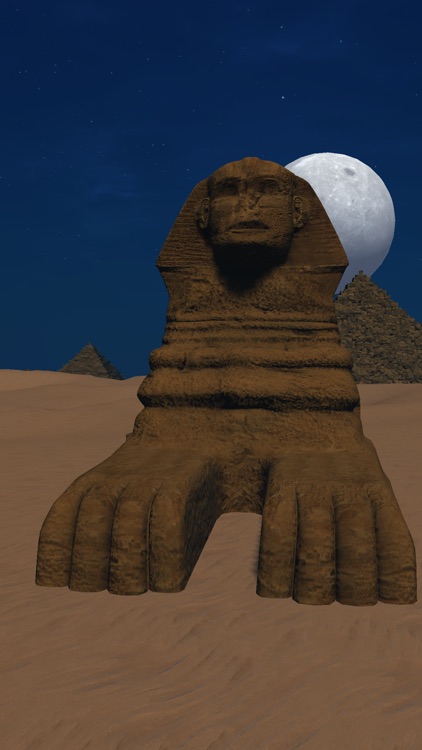 Egypt AR portal