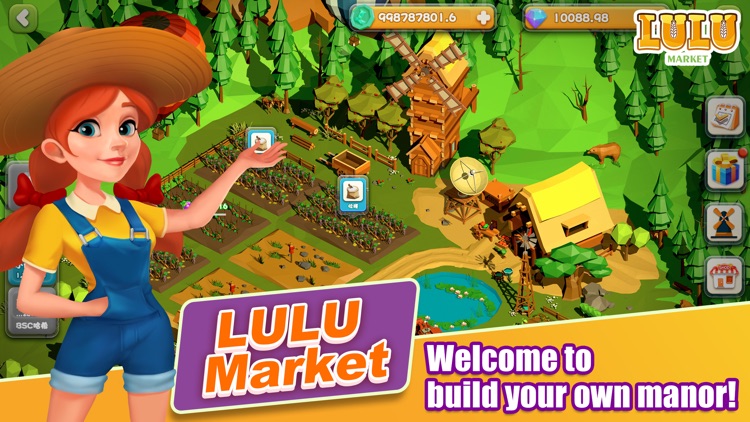 LuLu Market