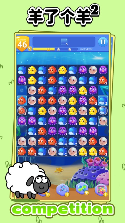 Ocean Crush Game screenshot-3