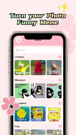 Game screenshot GIF Creator- GIF Maker&Editor mod apk