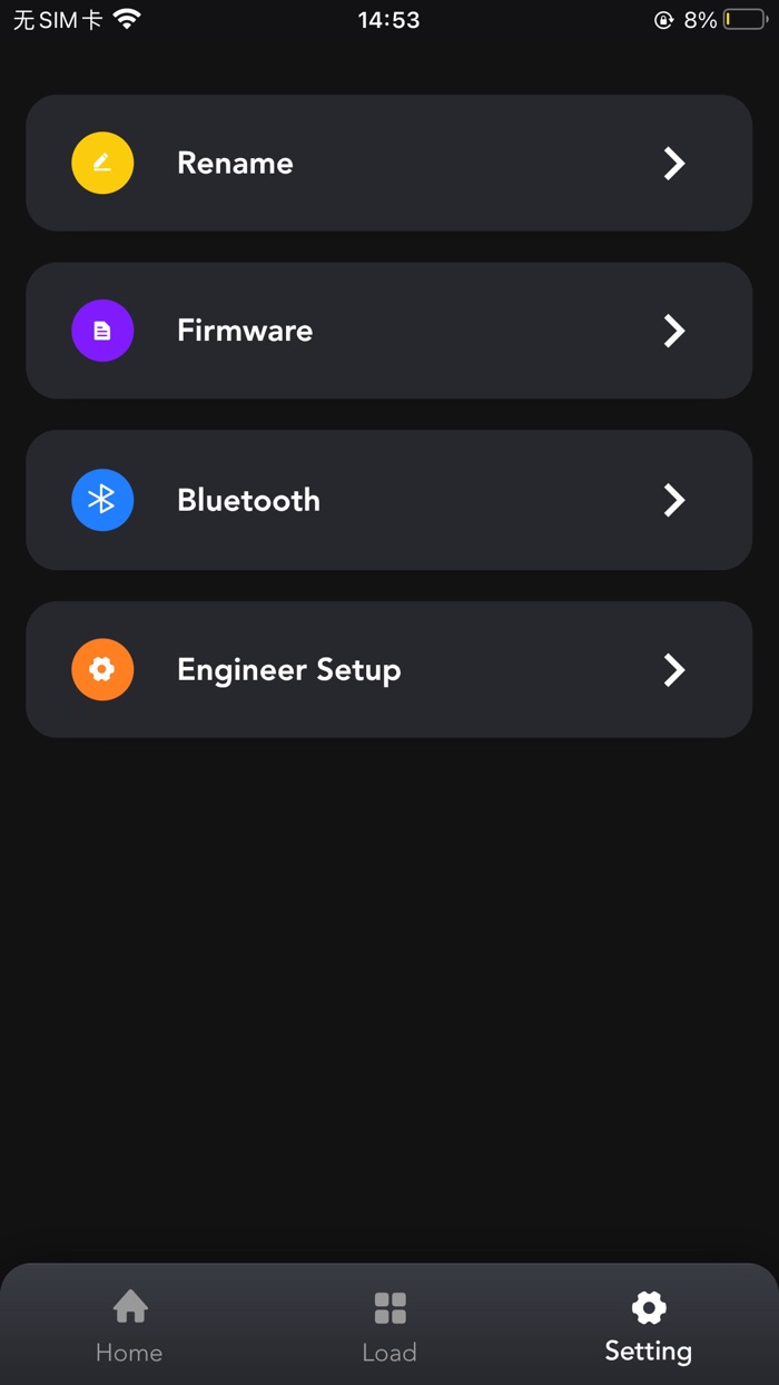 MEZZO - Smart Control