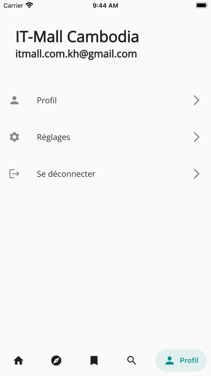 Cambodgemag screenshot-5