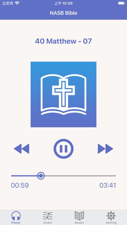 NASB Bible (Audio & Book)