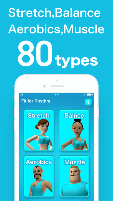 Fit for Rhythm 自宅トレーニング・ダイエット screenshot 2