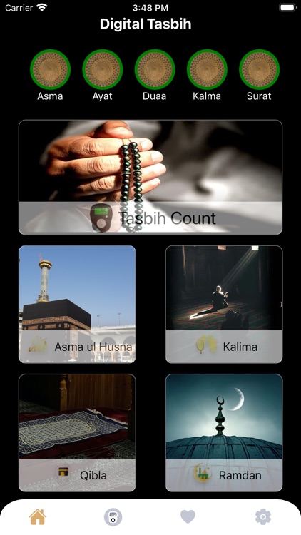 Digital Tasbeeh App