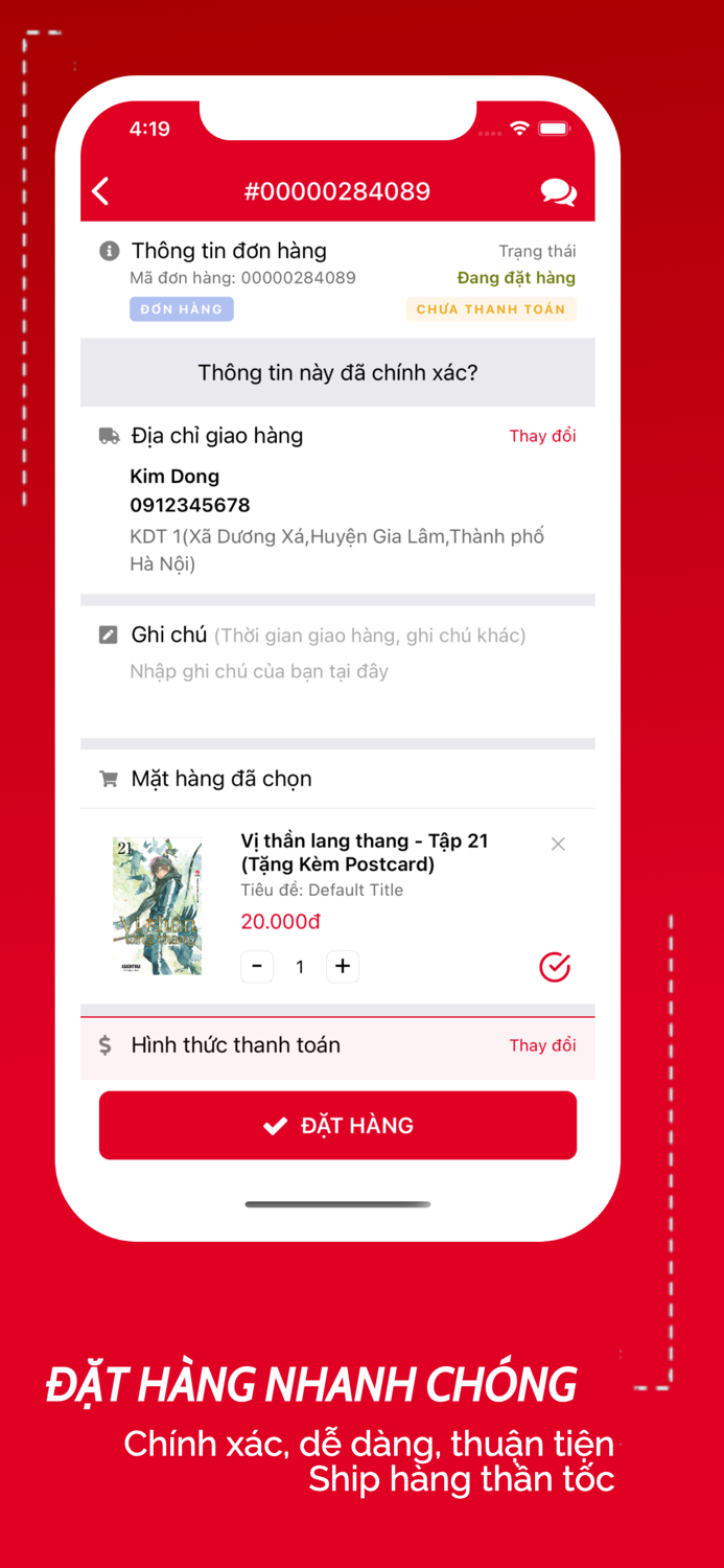 Nhà xuất bản Kim Đồng