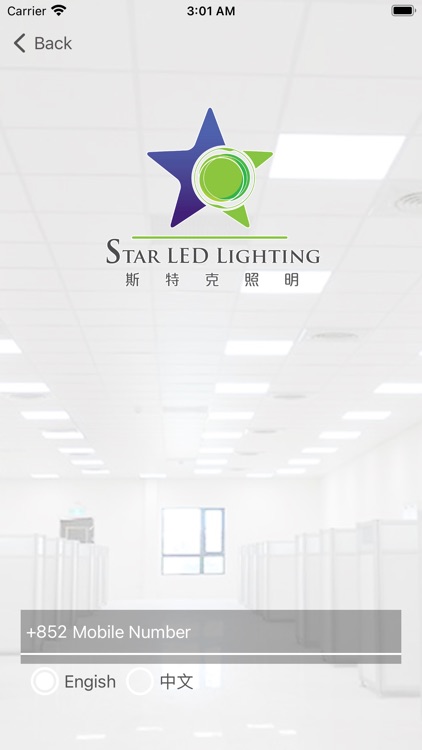 Star LED Lighting 斯特克照明