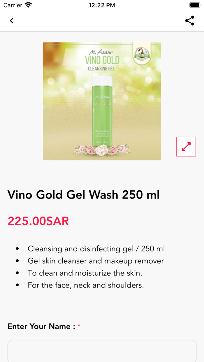 Magic Care ماجيك كير