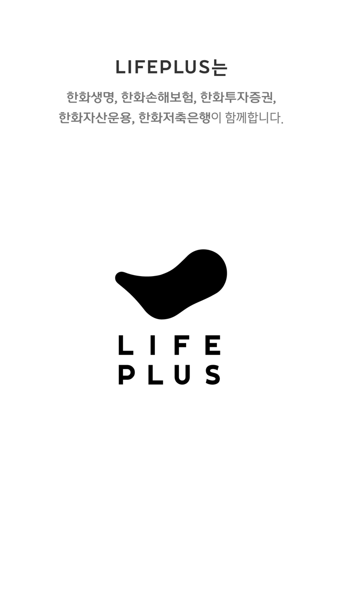 LIFEPLUS TRIBES