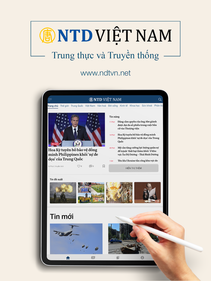 NTD Việt Nam