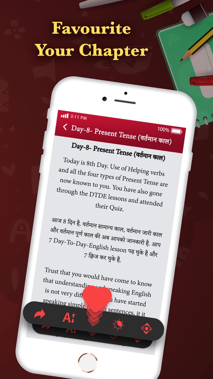 30 दिनों में अंग्रेजी सीखें