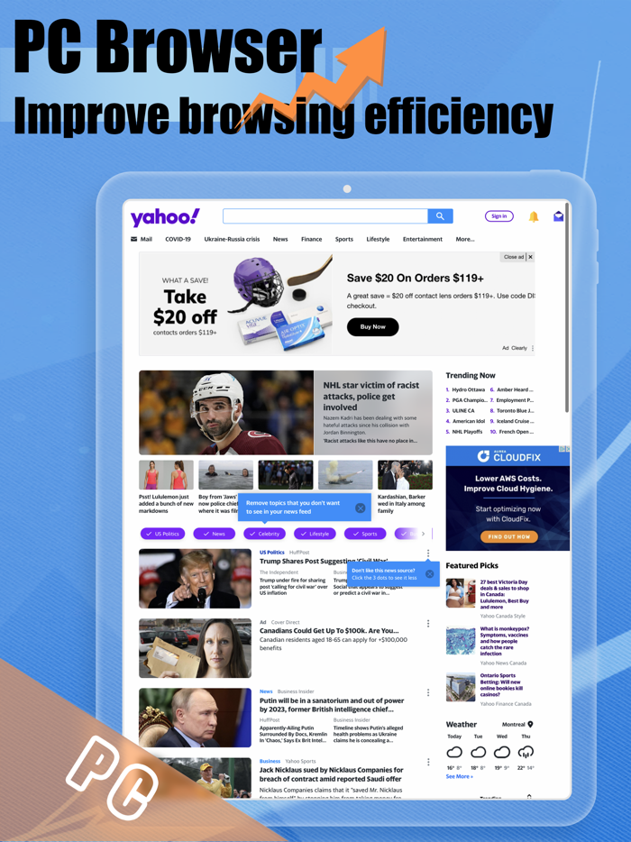 Desktop FullScreen Browser