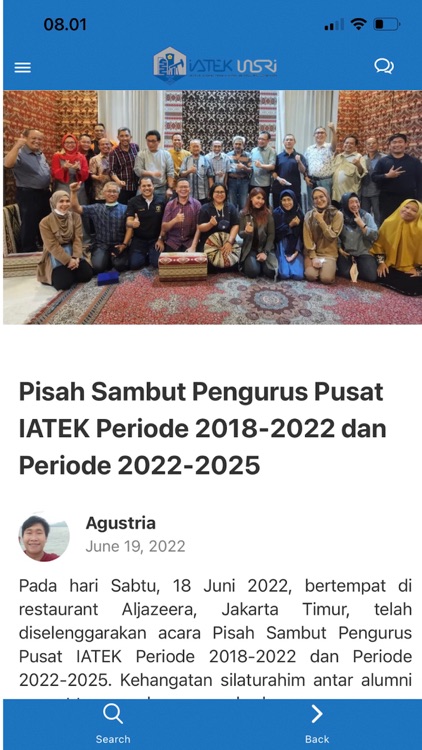 IATEK UNSRI screenshot-3