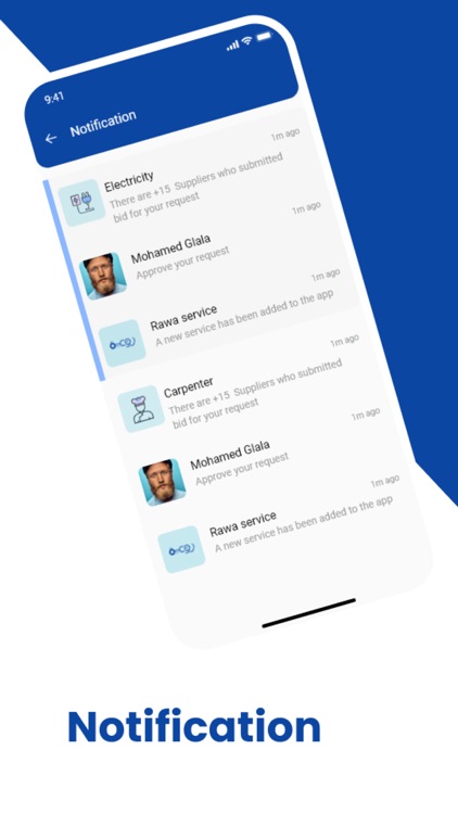 روعة screenshot-8